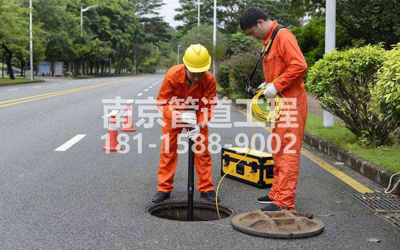 上坝村市政管道检测