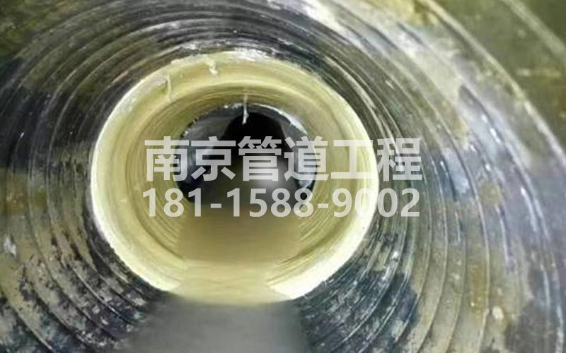 上坝村树脂修复