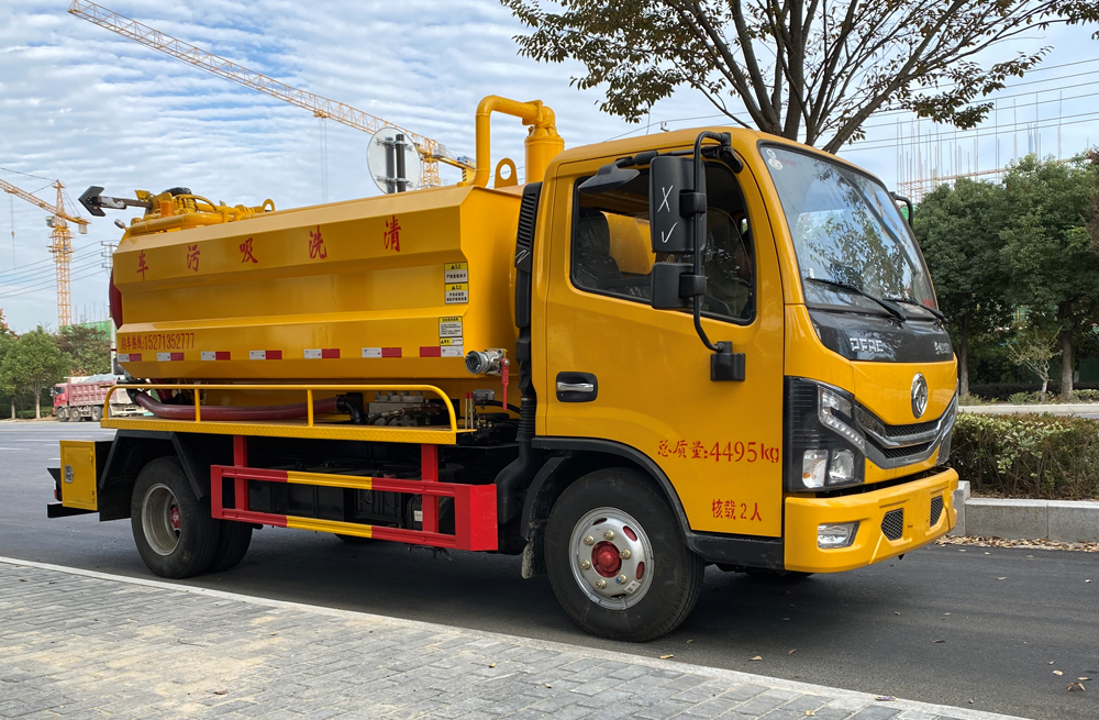 282上坝村清洗吸污车