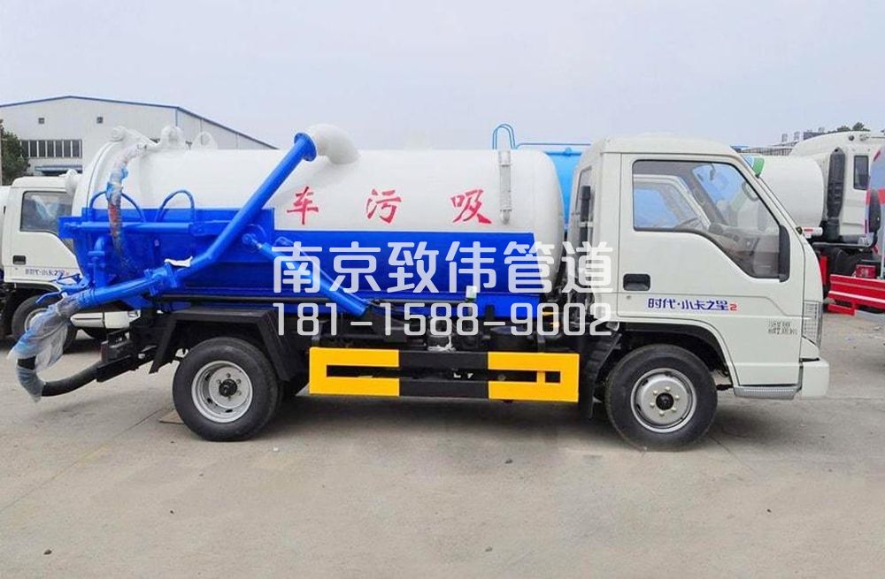 318上坝村地下室吸污车