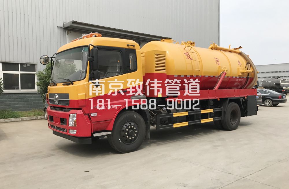 341上坝村天龙吸污车12方