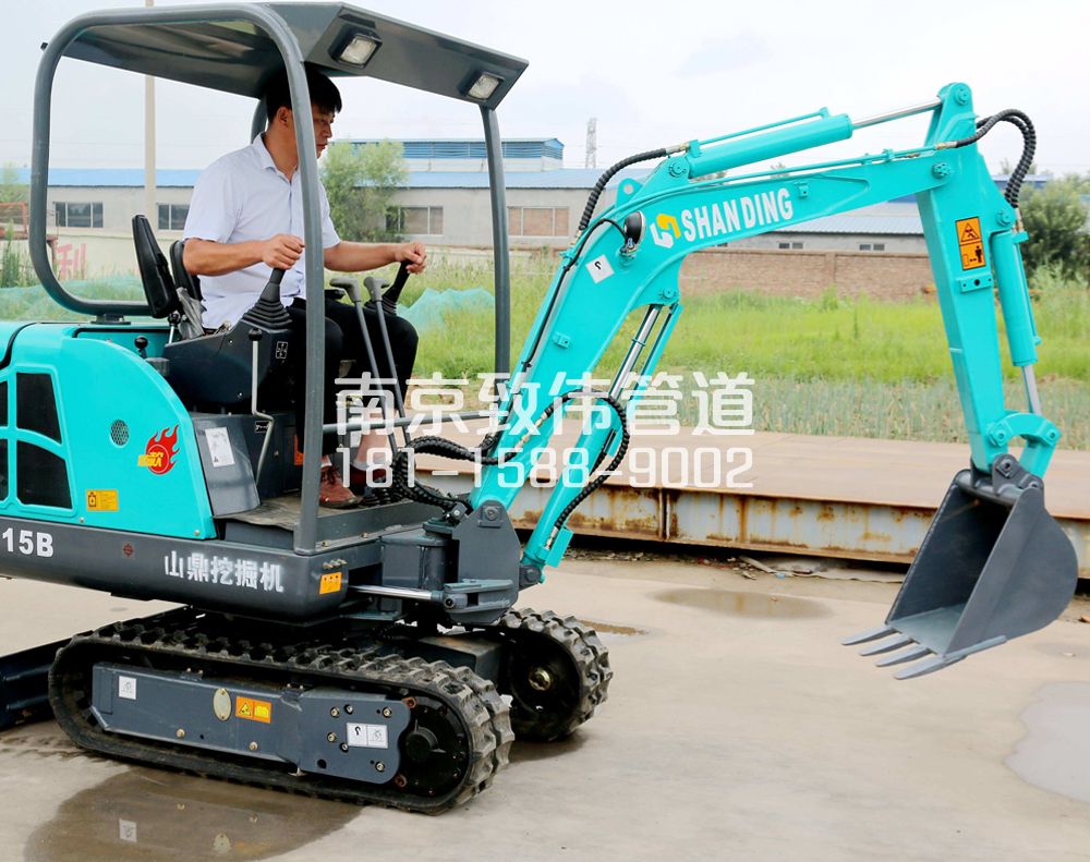 350上坝村小型挖机