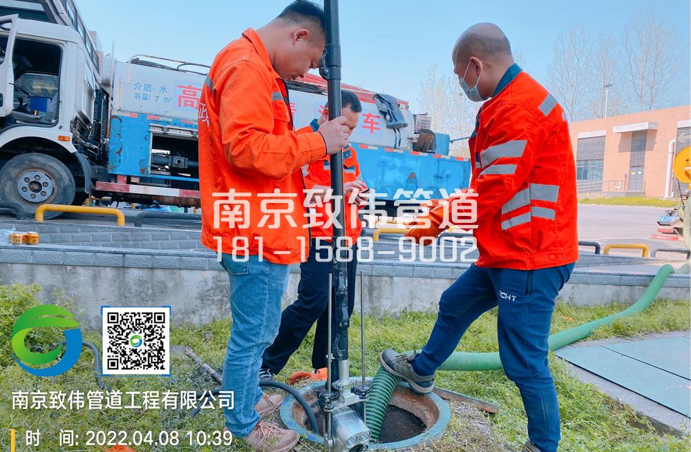 上坝村医疗公司管道检测
