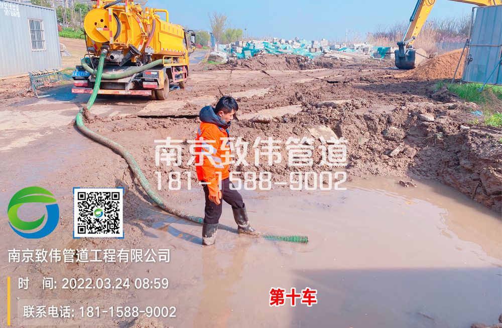 361上坝村工地泥浆清运