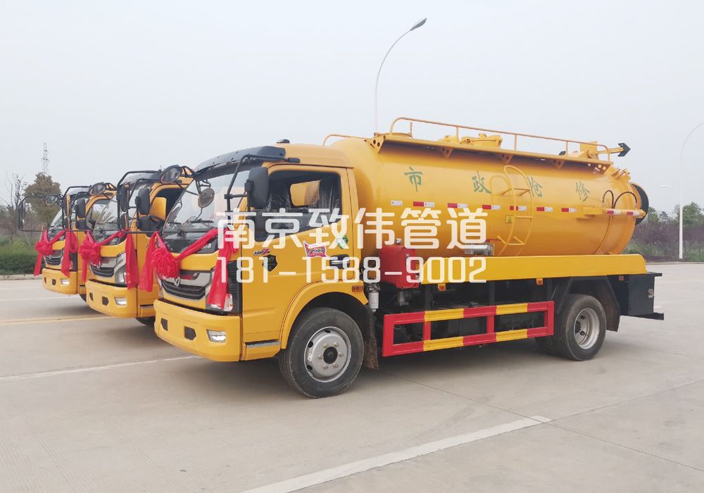 370上坝村10方吸污车