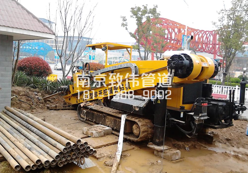 上坝村拉管置换管道