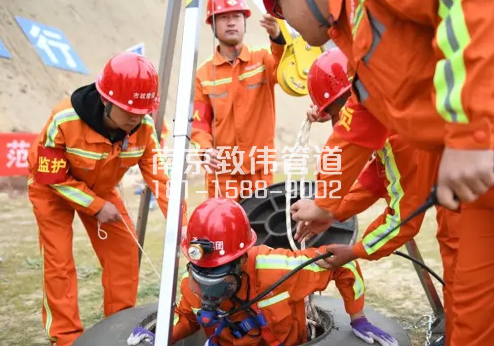 上坝村有限空间作业